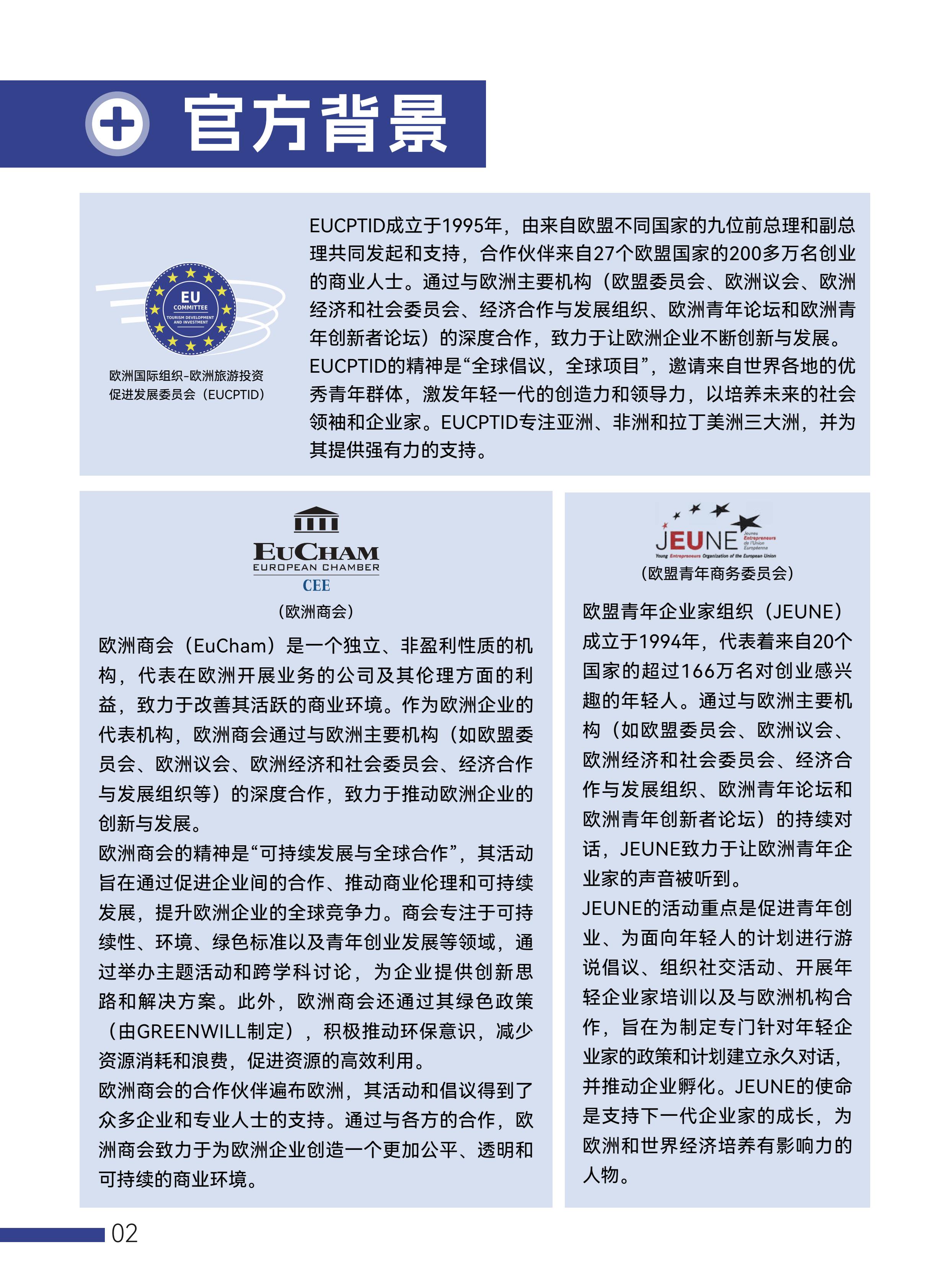 护理 (3).jpeg