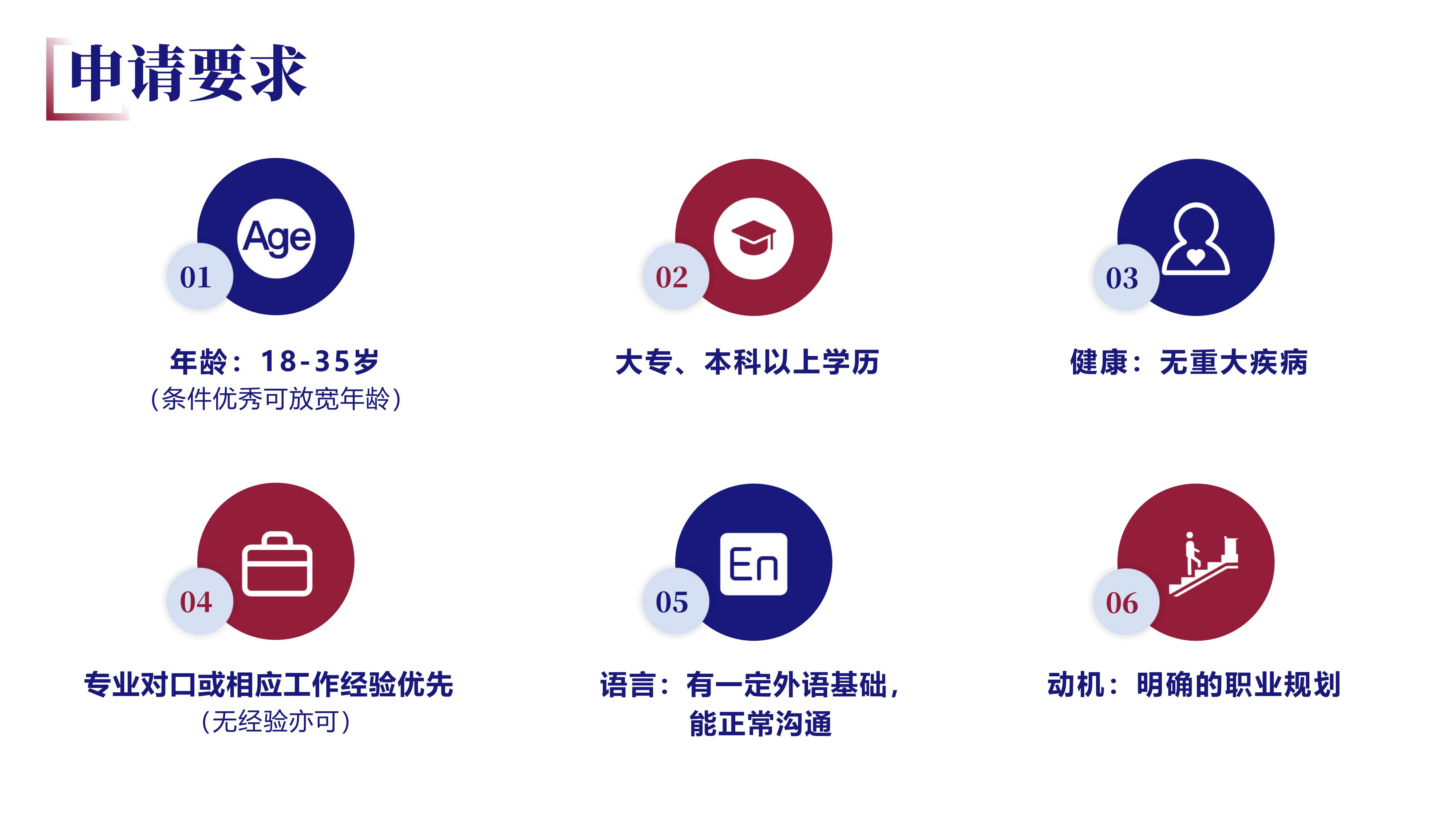 酒店 (14).jpeg